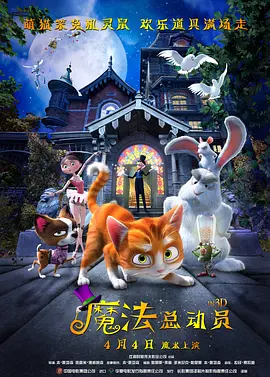 最新精品亚洲成a人在线观看